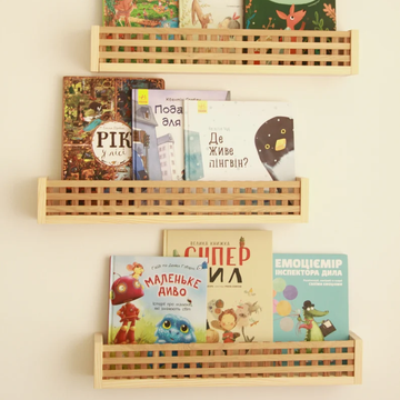 Timber Trio Wooden Shelf ( SET OF 3 )